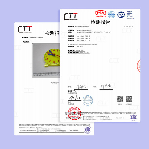 Clock model children's Montessori mathematics clock cognitive teaching aids learning aids for primary school students in first grade to learn to know time