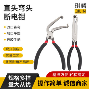 Wholesale Industrial Grade Automotive Line Cutter 8inch Wire Cutter Labor-Saving and Durable 95mm Pliers Tool Wire Cutter