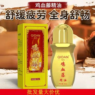 �浤�uѪ�پ��͝L�Lͨ�潛��j�澏ƣ�ڰ�Ħ�l���{�����w�������l