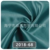 Peacock Blue 2018-68