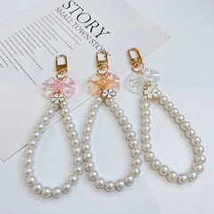 DIY珍珠鏈蝴蝶結鑰匙扣掛件手機鏈花朵掛件配件耳機包女鑰匙配飾