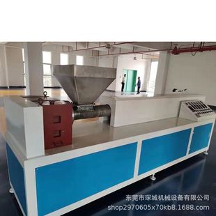 ����ƽ�� ���Ĵ��� �����OӋ TPE�������ޔD���C ��Ч��