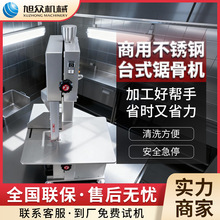 ��ȫ�Ԅ�����䏹ǙC�๦���Ź��i�㿳�ǙC���P�����и�C�O��