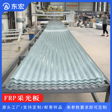 ��������߲����w�Sfrp���˲ɹ��䓽Y�����������ȼ�ɹ⎧