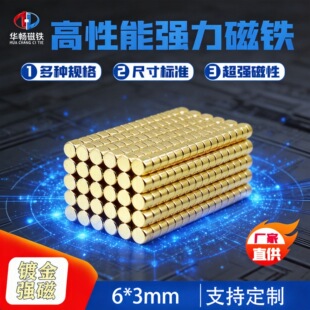 �S�F����F6*3僽��A�����Fʯ���������N����Ƭ��ɫС�A Ƭ�����F