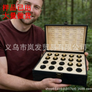 ����վ��Ʒľ�|����The Hunter&rsquo;s Legacy Memory Box ���Cӛ����