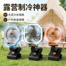 ����¶�I�L��Ұ�I�����L�ȟ��๦�܊A���L�ȱ�y����С�L��
