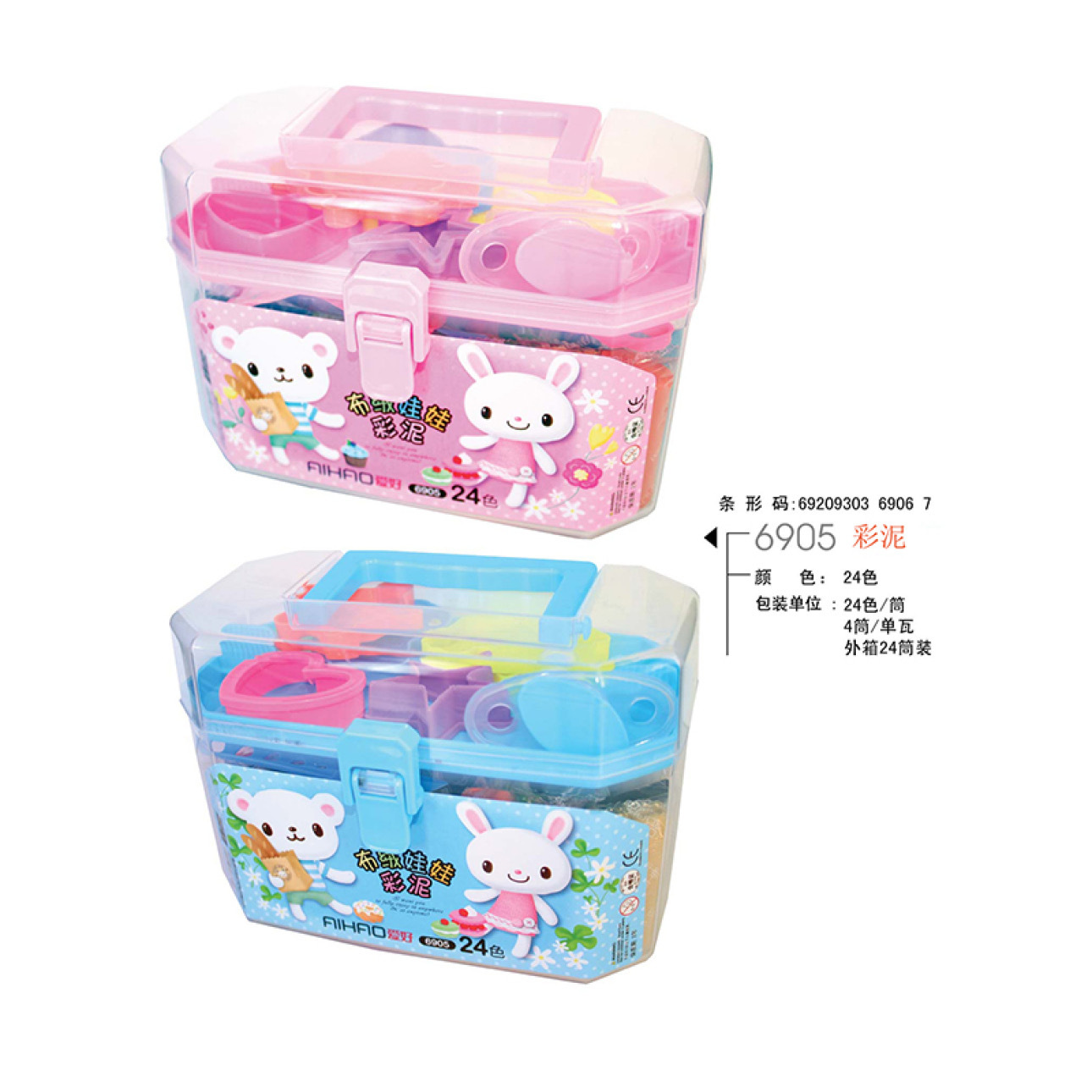 Hobbies 6905 color mud 1 in 4