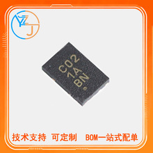 ȫ�� MFI343S00177 QFN-8 �O���J�C��aоƬ MFI3.0