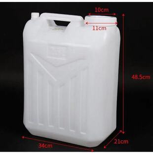 �Ӻ�25kg����ͰʳƷ���ⷽ��ˮͰ25L��50��Ɖ�ʳ�û�����Ͱ