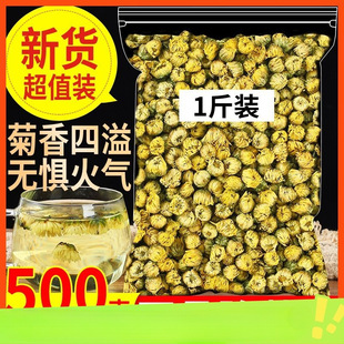 ���ھջ���̥��500g ɢ�b��؛���ڰ׾ջ� �費�ؼ��ջ���ؕ�ջ���