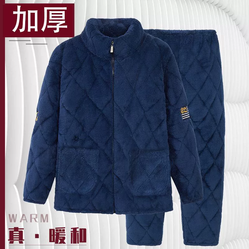 Warm quilted flannel pijama