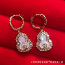 �¿�ͨ�ڶ������Ḵ���ͻ�����Ƹ���Ů�ճ�����ٴ���¶���