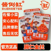 �u���������ʽ�z�̲˴�ȫ�u��ե�˽�˽z�r���خa�S�����lֱ��