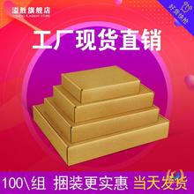 ?100/M wCмӴl؛fbбţƤ