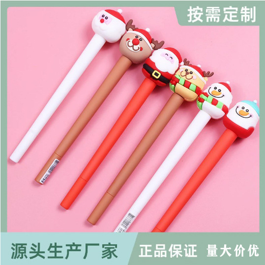 工厂圣诞节笔帽可爱卡通动漫硅胶PVC笔头学生笔帽保护套来图定