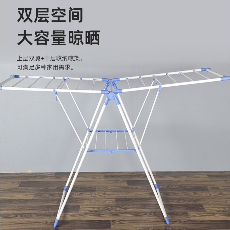 Percha de ropa plegable percha de ropa para niños de almacenamiento doméstico diario percha de ropa para limpieza doméstica diaria percha de ropa para balcón dormitorio
