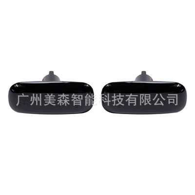 for Audi A2 A3 A4: License plate lamp