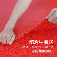 撕不烂牛筋底丝圈商用迎宾大尺寸防滑脚垫汽车地垫可裁剪地毯门垫