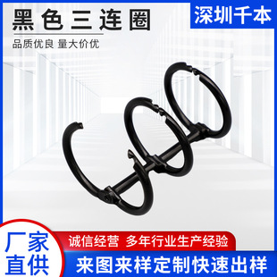 �F؛��ɫ20mm���BȦ����̨�vȦ���ȦDIY̨��v���h�bӆ�h����