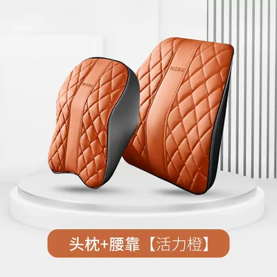 Headrest: Car Neck Protector and Waist Support - checkered-diamond-headrest-lumbar-support-vibrant-orange