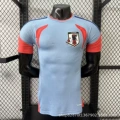 26 players national team rb away