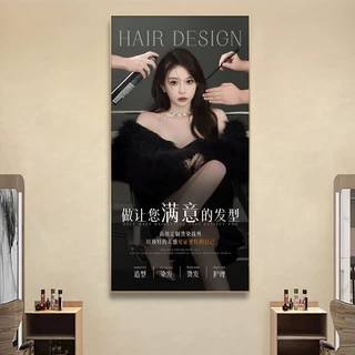 美发店墙面装饰画高级感网红发廊烫染宣传广告挂画剪发理发店壁画