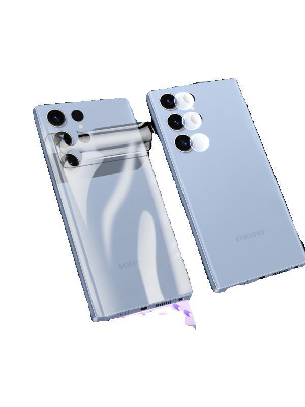 Aplicable a Samsung s24ultra antitransor esmerilado hidrográfico transparente película trasera sm-S23 / s26 paquete de pantalla completa alta
