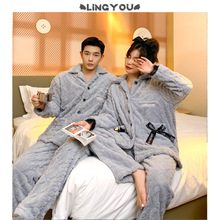 H˯ŮﶬqɐnӺůbʿmqҾӷ