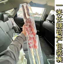 һ���L�Ǻ��J���b���W�t���ô󴮱���ɽ髲�ݮ���ϴ���������ͯ