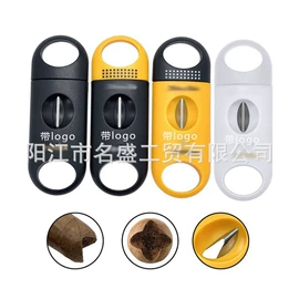 雪茄剪;雪茄配件;家用烟灰缸