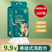 һ����ϴĘ�흍�����������y�޲�Ę�����ݽ�ж�y��Ғ��ȡʽ