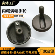 �Ȳ؝M����݆ �C���Cе�����O�������� �A�����������֓u��݆