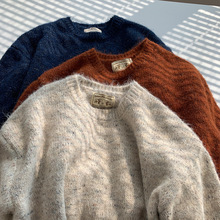 慵懒毛绒感四色花纱洋气温柔百搭圆领毛衣女套头长袖针织衫上衣女