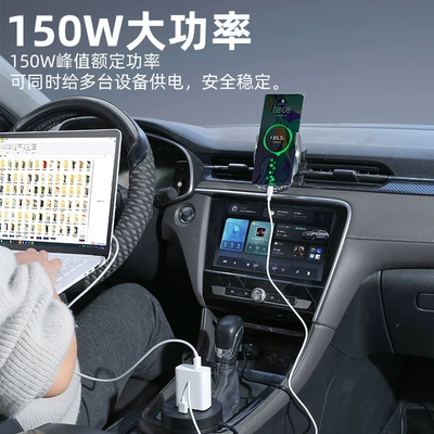 Car inverter high power: Mobil şarj cihazları