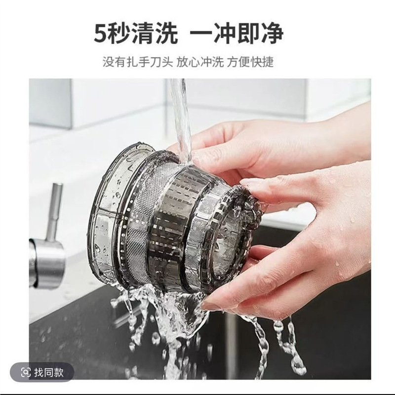 Alemania henryde gran calibre separación de jugo extrusor extr