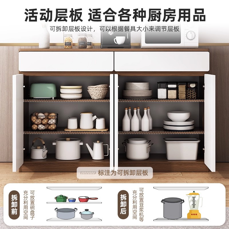 Gabinete de comedor contra la pared Gabinete integrado Gabinete de té Gabinete de cocina Gabinete de almacenamiento Gabinete de almacenamiento de sala de estar