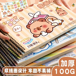 中性笔;笔记本记事本;笔袋