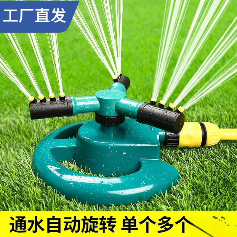 Автоматическая спринклерная головка вращается на 360 градусов, охлаждение плоской крыши, полив теплицы, сельскохозяйственная ирригационная система