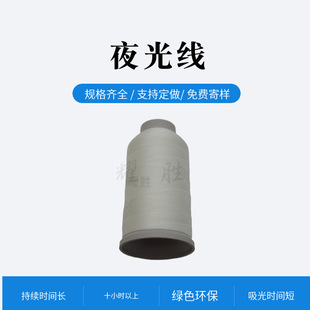 ��]��ɫҹ�⾀ 150D�ߏ��̽����ɹ⾀ ���b����Ʒ�l�⾀ҹ�⾀