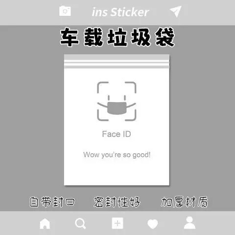 Labubu 粘着ゴミ袋 車載学生デスク 寮 漫画柄 クリーニングバッグ デスクトップ収納袋|undefined