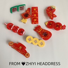 �����ϲ�c�t����ϲ�lؔ����Aؔ�񸣵��tɫ߅�A�ɐ���l�����l�A