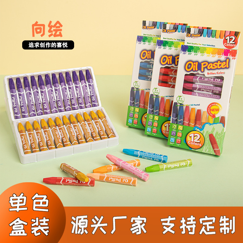 12 color hexagonal oil painting stick monochrome children's kindergarten art institutions heavy color oil crayon painting factory wholesale