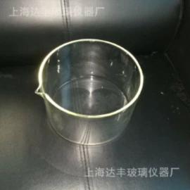 蒸馏设备;其他实验仪器;蒸发器