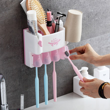 卫生间吸壁式牙刷架牙刷杯置物架套装收纳架防尘洗漱挤牙膏器套装