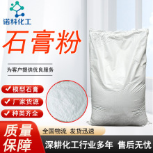 ���lʯ��ۿ����ھ����z���Ϸ�֬ģ�͹��I��ʯ������ʯ���