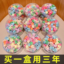 ��ͯСץ�AŮͯ�l냺�l�A���������^Ů���^A�ӄ����l��צ��