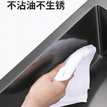 ��ɫ�{��ˮ�۴�βۼӺ��P䓼����ֹ�ϴ����N��ϴ���ˮ���¿�