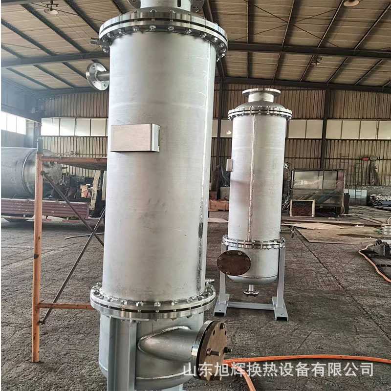 不锈钢立式管壳式换热器  双纹管管壳式热交换器