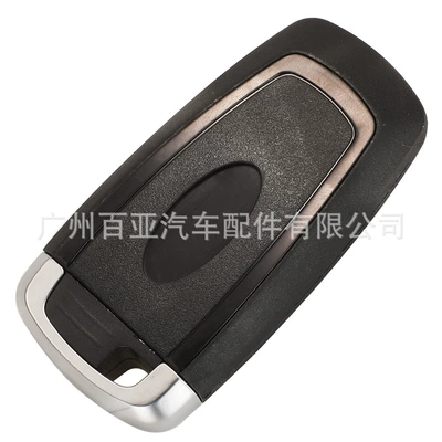 902 frequency ID49 chip, Car Keys